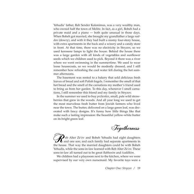 The Bostoner Rebbetzin Remembers - Hardcover | Books | Judaica