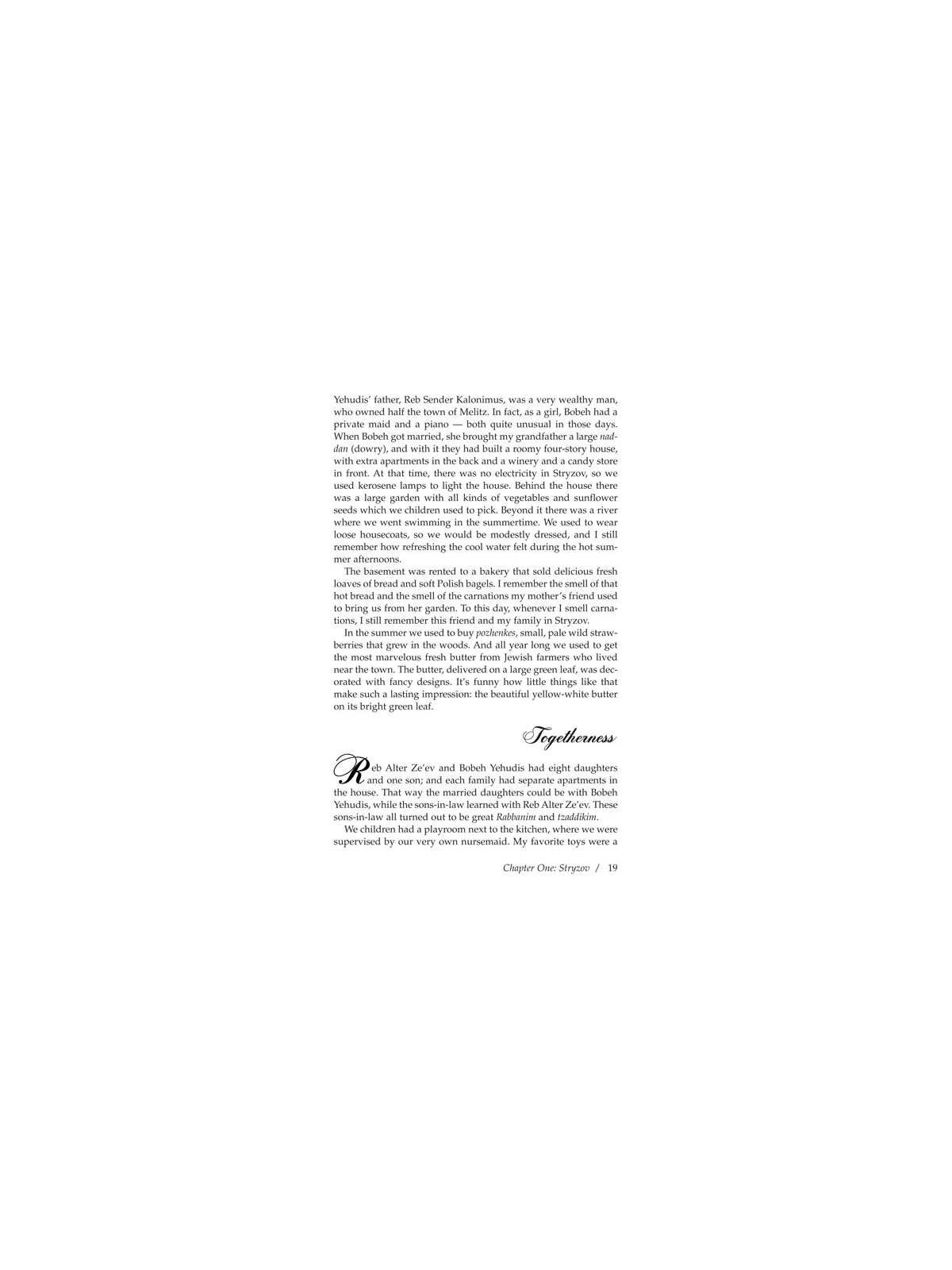The Bostoner Rebbetzin Remembers - Hardcover | Books | Judaica