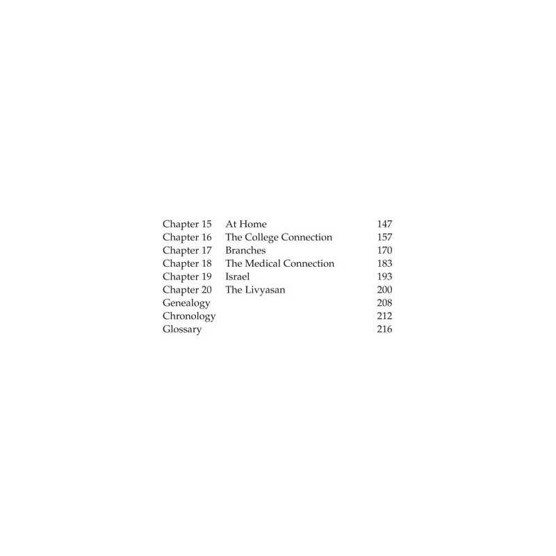 The Bostoner Rebbetzin Remembers - Hardcover | Books | Judaica