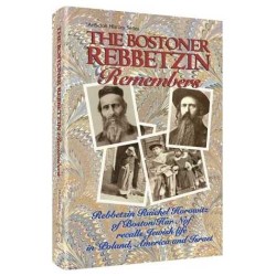The Bostoner Rebbetzin Remembers - Hardcover | Books | Judaica
