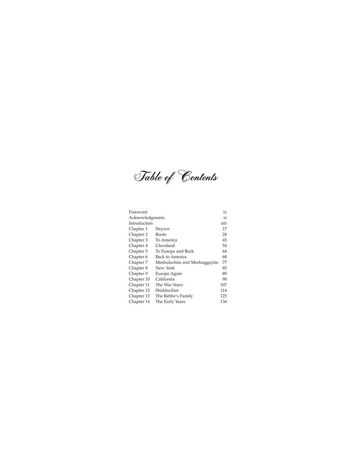 The Bostoner Rebbetzin Remembers - Hardcover | Books | Judaica
