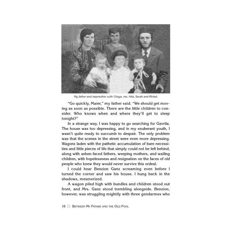 Between My Father and the Old Fool - Paperback | Books | Judaica