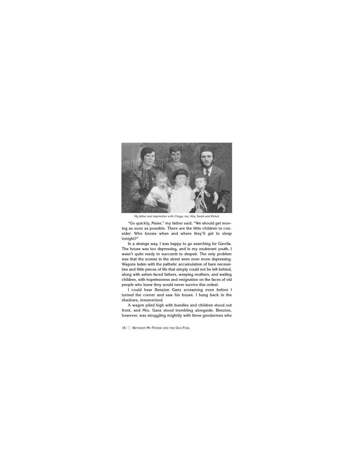 Between My Father and the Old Fool - Paperback | Books | Judaica