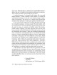 Biblical Questions, Spiritual Journeys - Hardcover | Books | Judaica