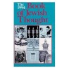 The Book Of Jewish Thought [NCSY PUBL.] Paperback | Books | Judaica