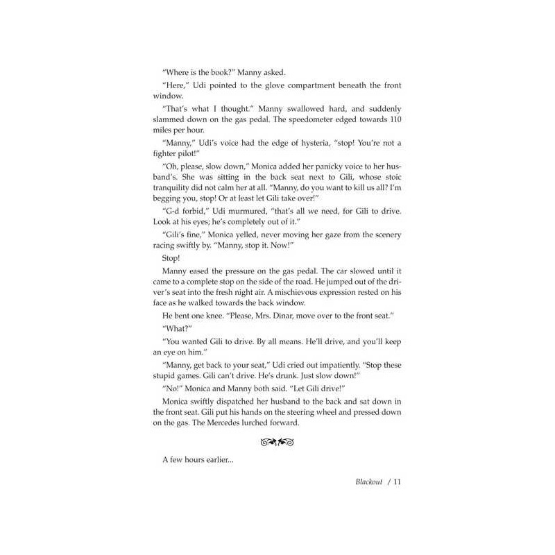 Blackout [Shaar Press] Hardcover | Books | Judaica