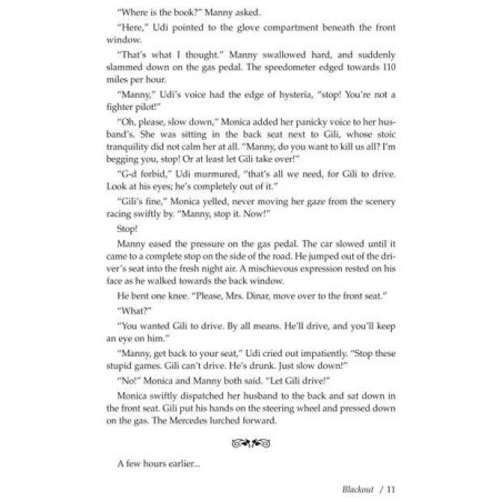 Blackout [Shaar Press] Hardcover | Books | Judaica