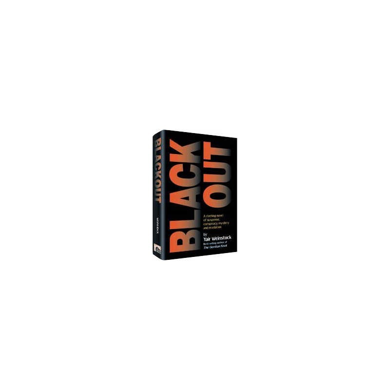 Blackout [Shaar Press] Hardcover | Books | Judaica