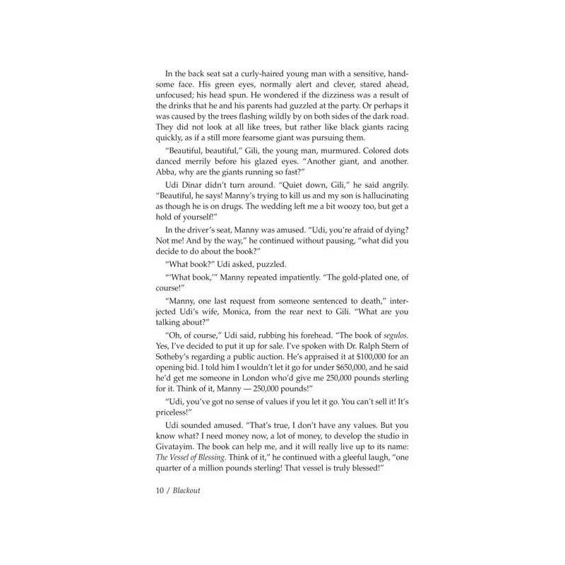 Blackout [Shaar Press] Hardcover | Books | Judaica