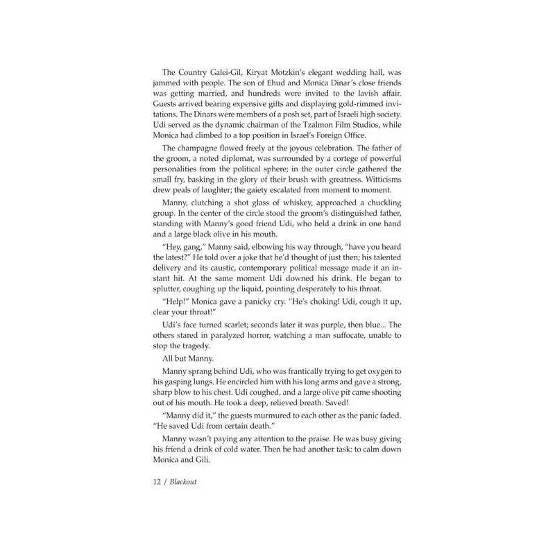 Blackout [Shaar Press] Hardcover | Books | Judaica