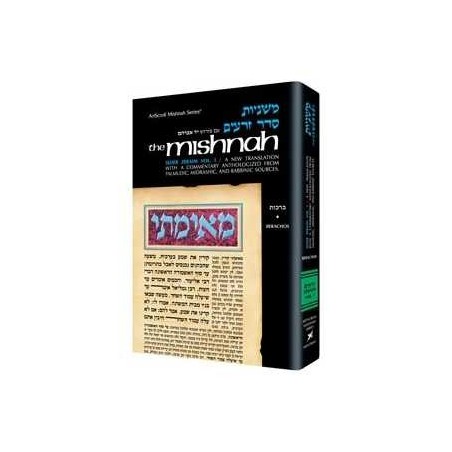 Yad Avraham Mishnah Series:01 Tractate Berachos (S | Books | Judaica