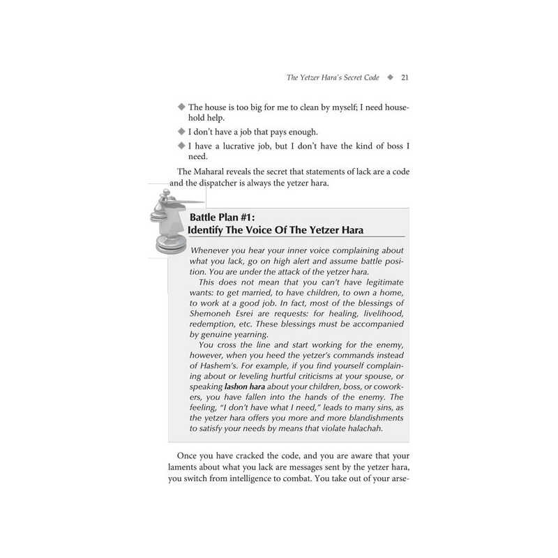 Battle Plans - How to Defeat the Yetzer Hara | Books | Judaica