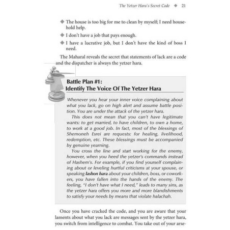 Battle Plans - How to Defeat the Yetzer Hara | Books | Judaica