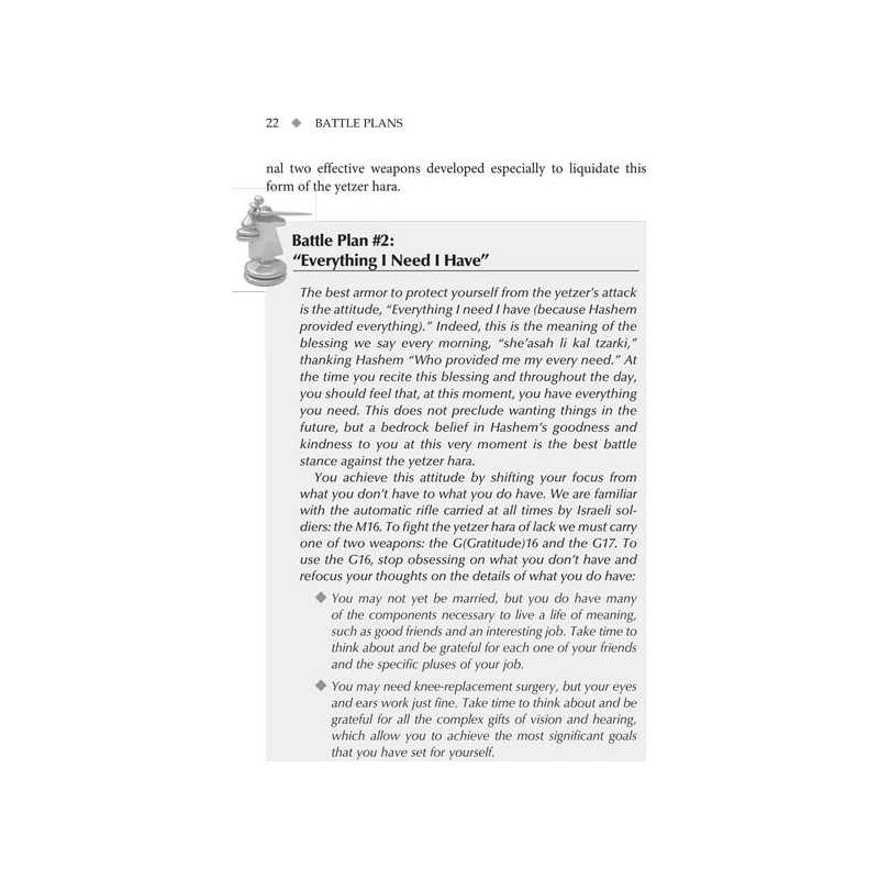 Battle Plans - How to Defeat the Yetzer Hara | Books | Judaica