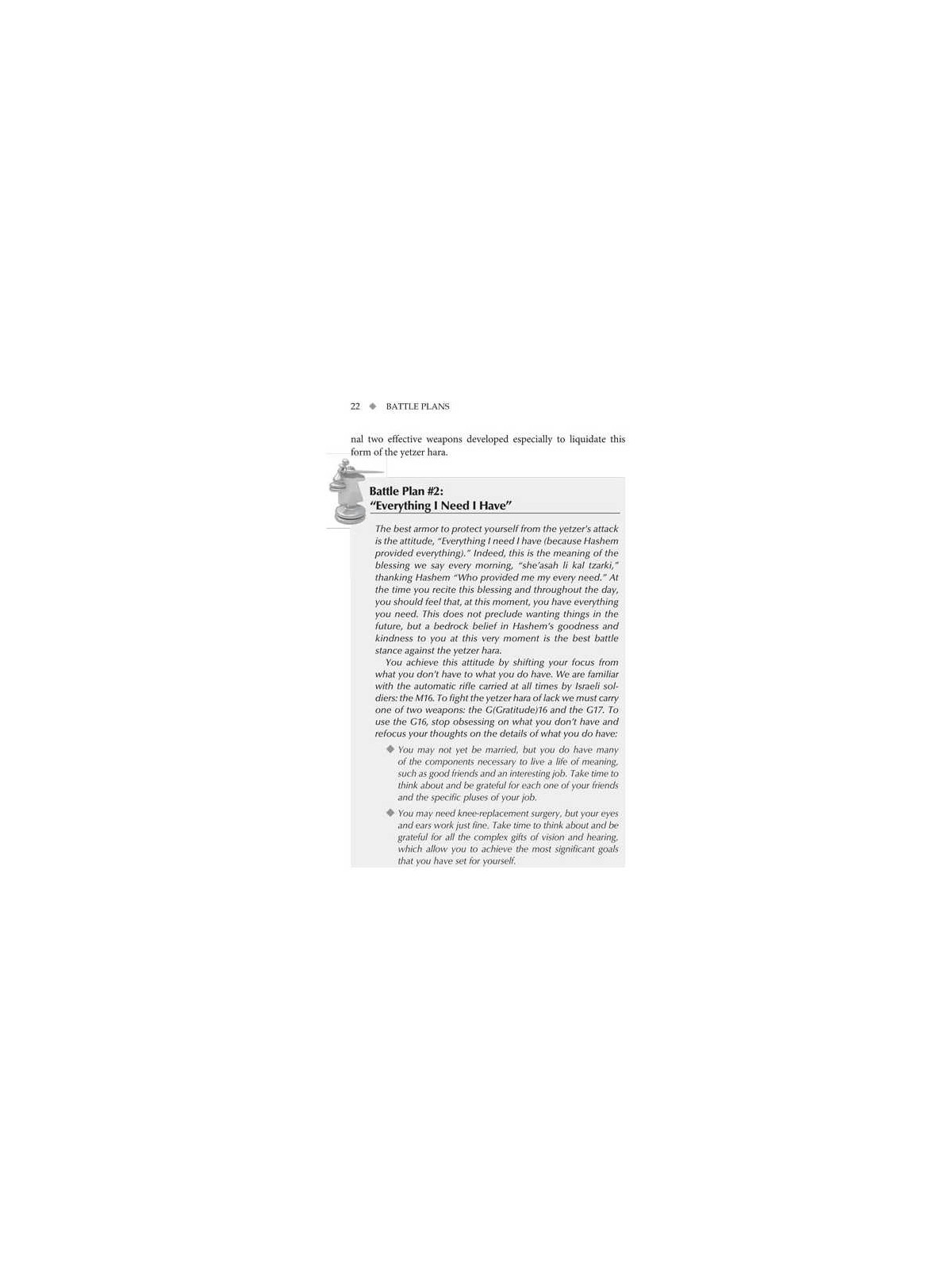 Battle Plans - How to Defeat the Yetzer Hara | Books | Judaica