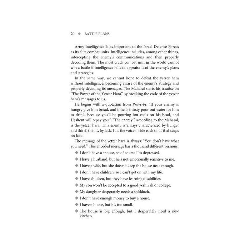 Battle Plans - How to Defeat the Yetzer Hara | Books | Judaica