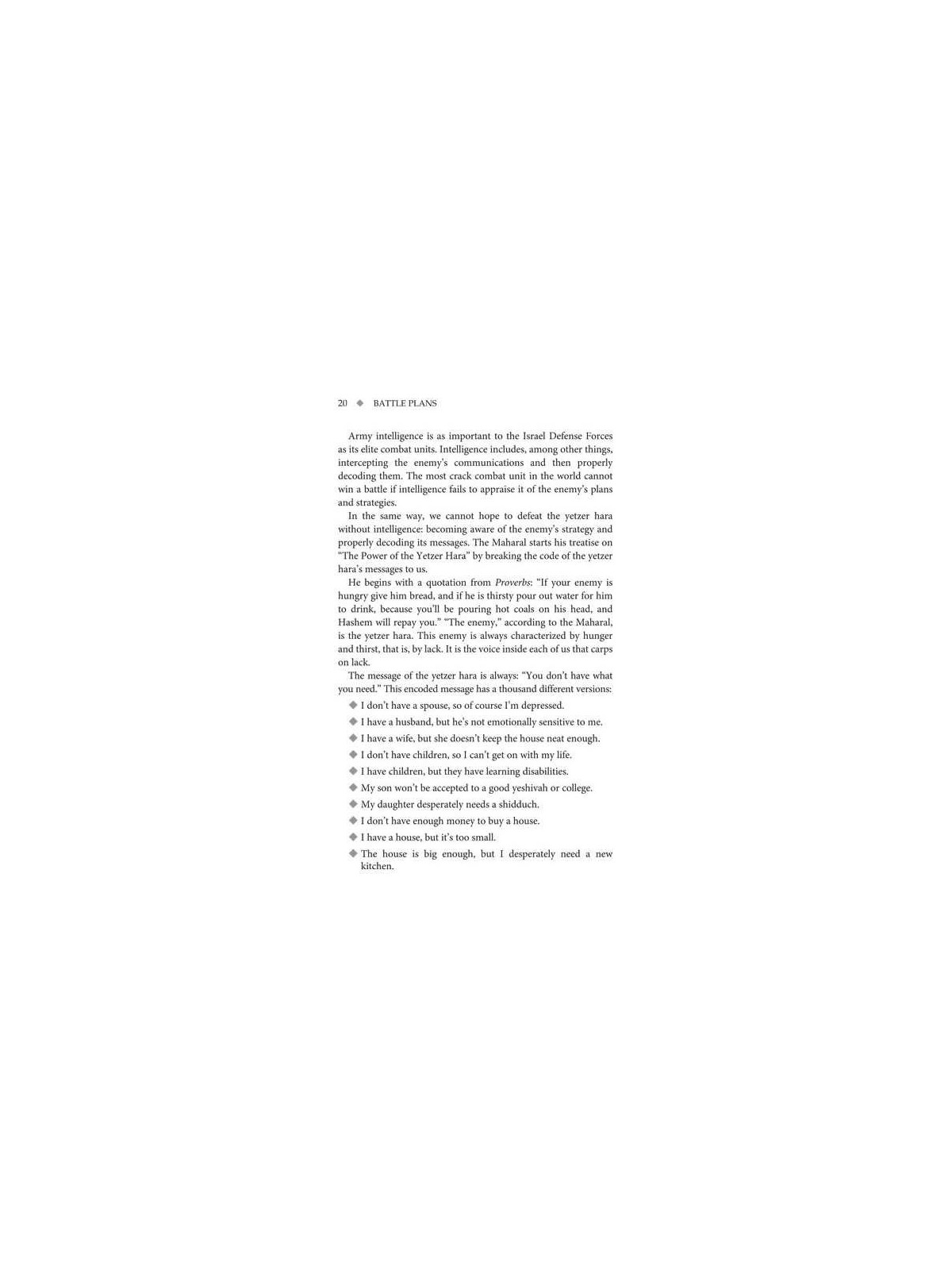 Battle Plans - How to Defeat the Yetzer Hara | Books | Judaica
