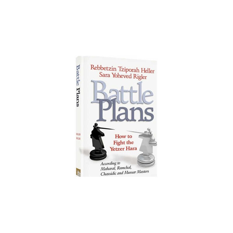 Battle Plans - How to Defeat the Yetzer Hara | Books | Judaica