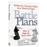 Battle Plans - How to Defeat the Yetzer Hara | Books | Judaica