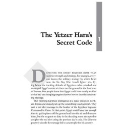 Battle Plans - How to Defeat the Yetzer Hara | Books | Judaica