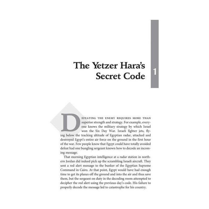 Battle Plans - How to Defeat the Yetzer Hara | Books | Judaica