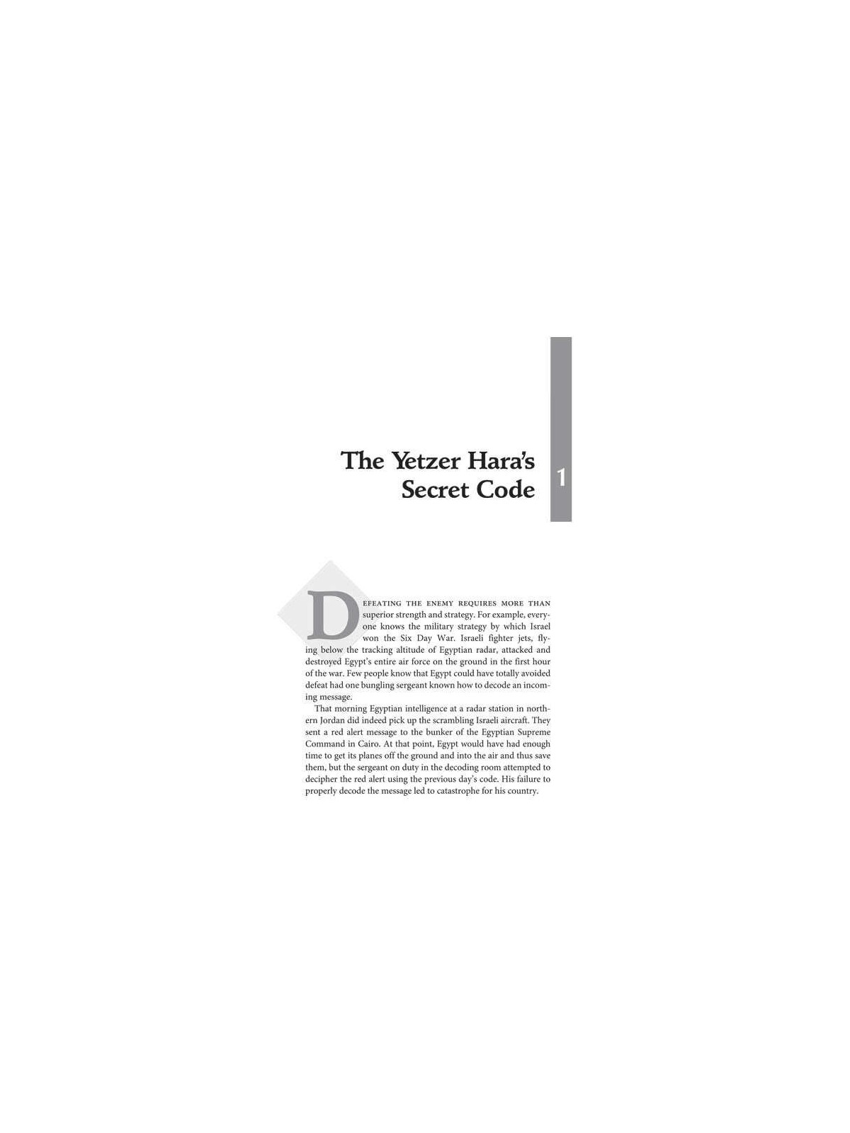 Battle Plans - How to Defeat the Yetzer Hara | Books | Judaica