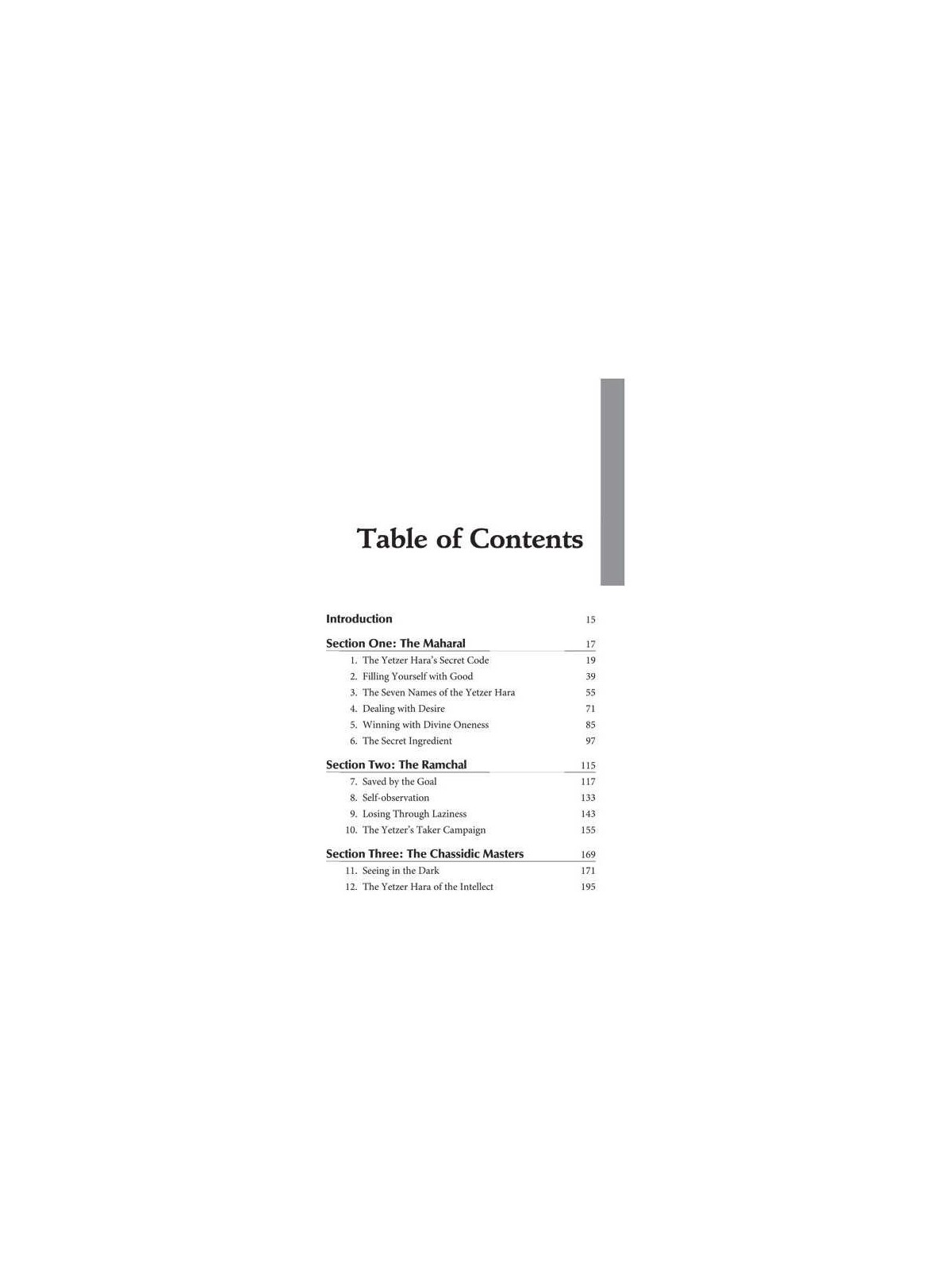 Battle Plans - How to Defeat the Yetzer Hara | Books | Judaica