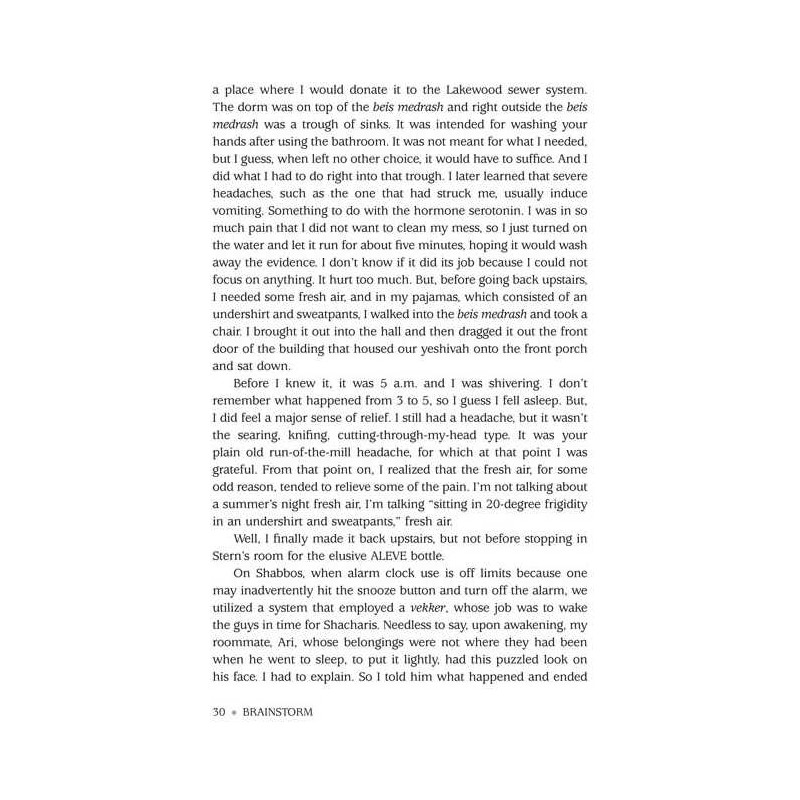 Brainstorm | Books | Judaica