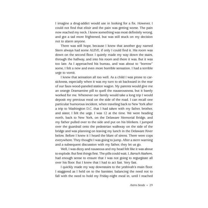 Brainstorm | Books | Judaica