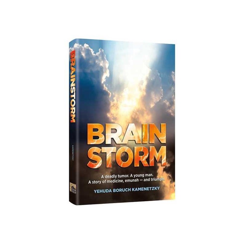 Brainstorm | Books | Judaica