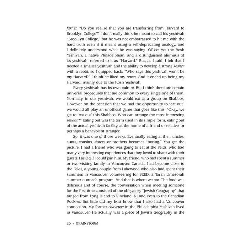 Brainstorm | Books | Judaica