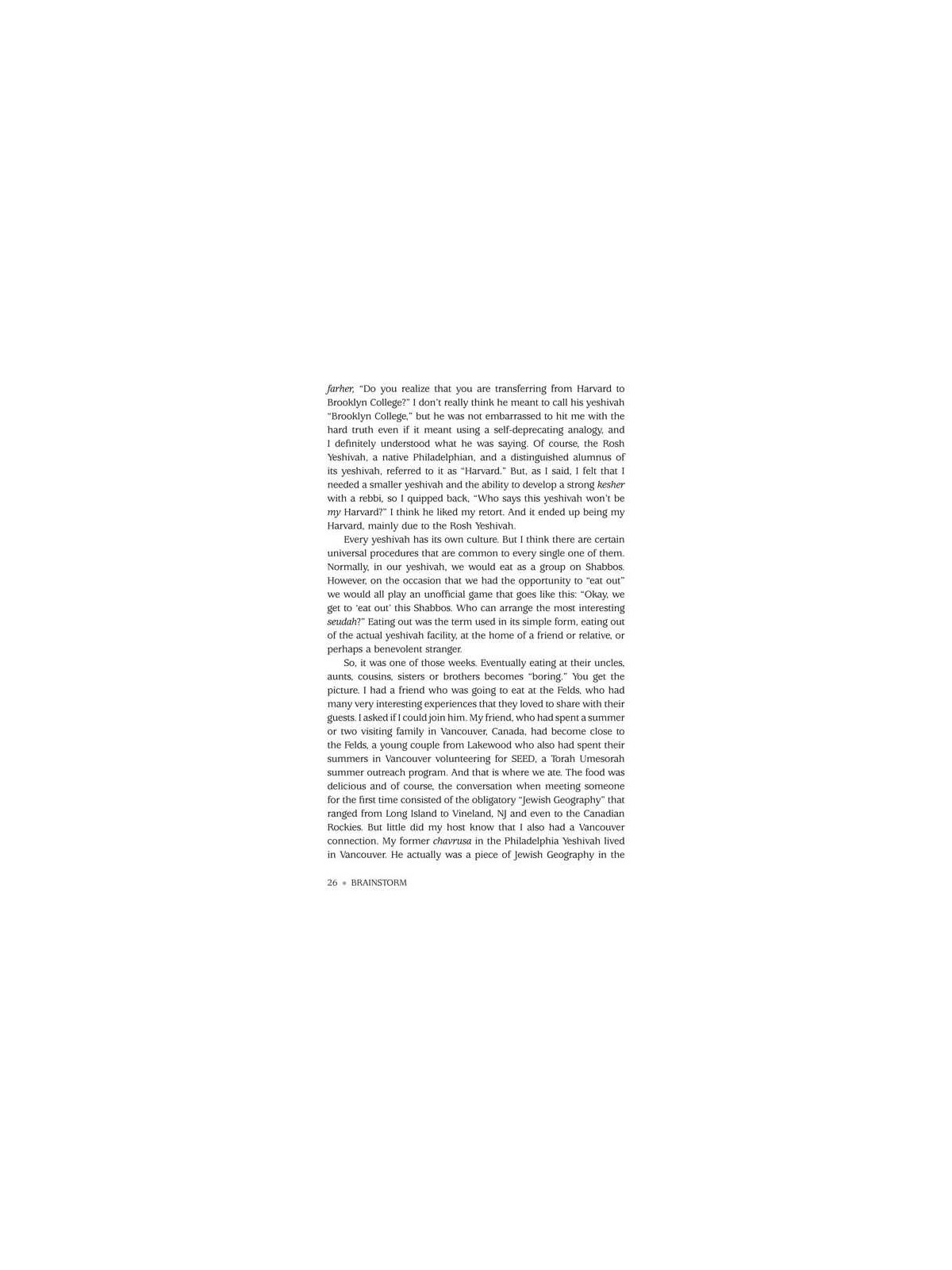 Brainstorm | Books | Judaica