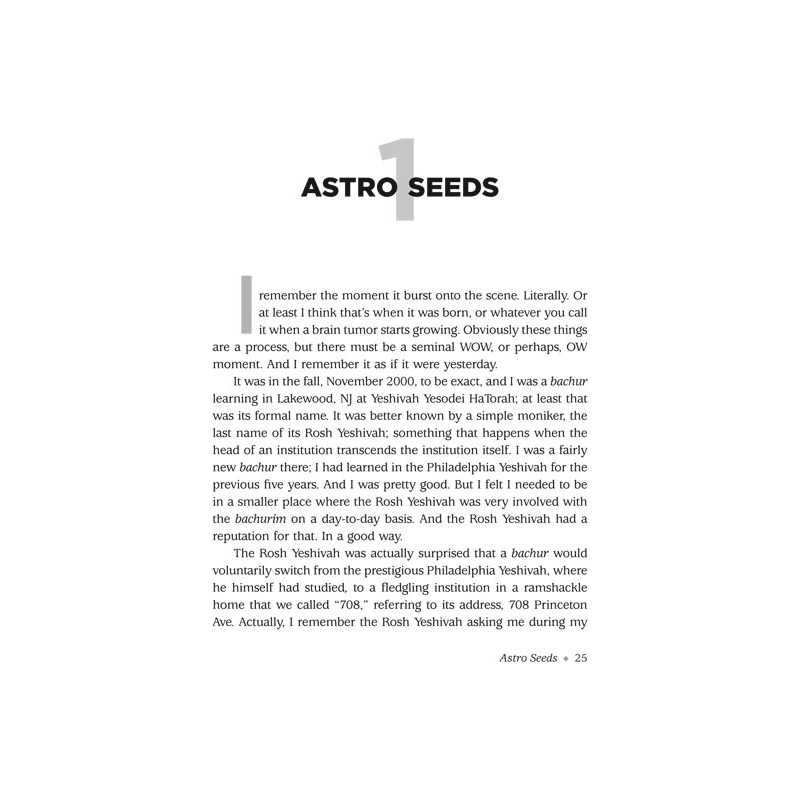 Brainstorm | Books | Judaica