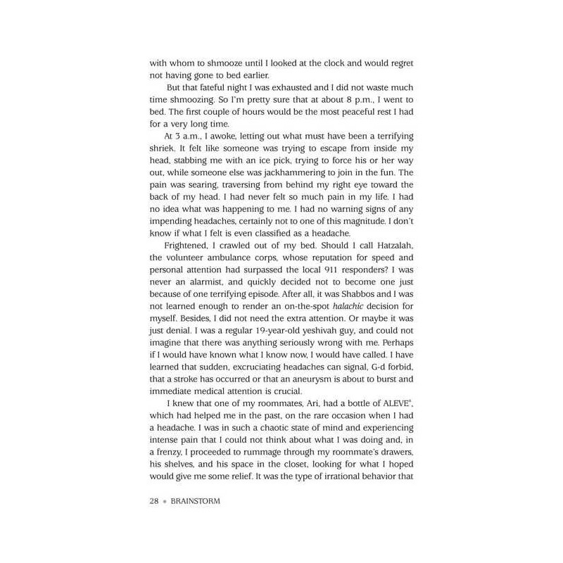 Brainstorm | Books | Judaica
