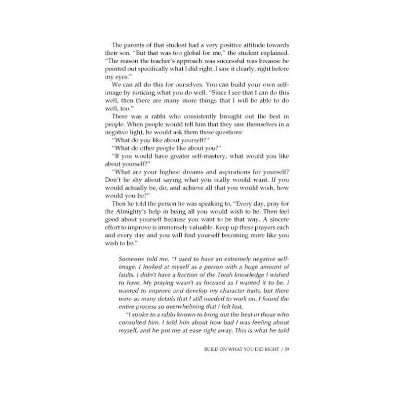 Building Your Self-Image - Hardcover | Books | Judaica