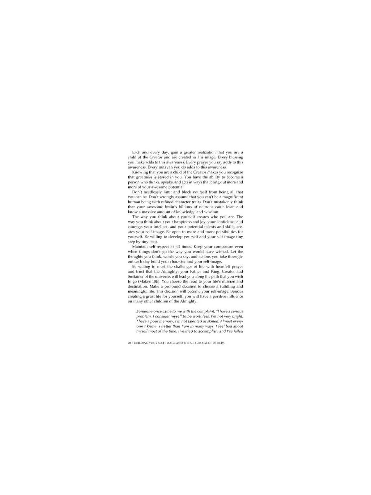 Building Your Self-Image - Hardcover | Books | Judaica