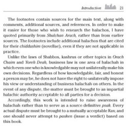 Business Halachah - Hardcover | Books | Judaica