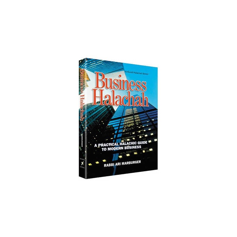 Business Halachah - Hardcover | Books | Judaica