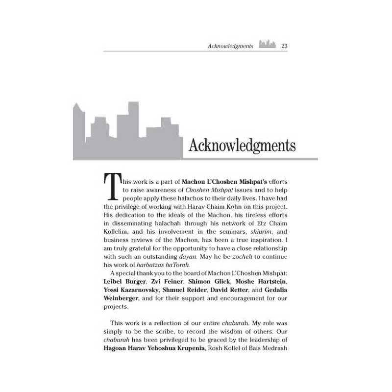 Business Halachah - Hardcover | Books | Judaica