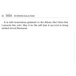 Business Halachah - Hardcover | Books | Judaica