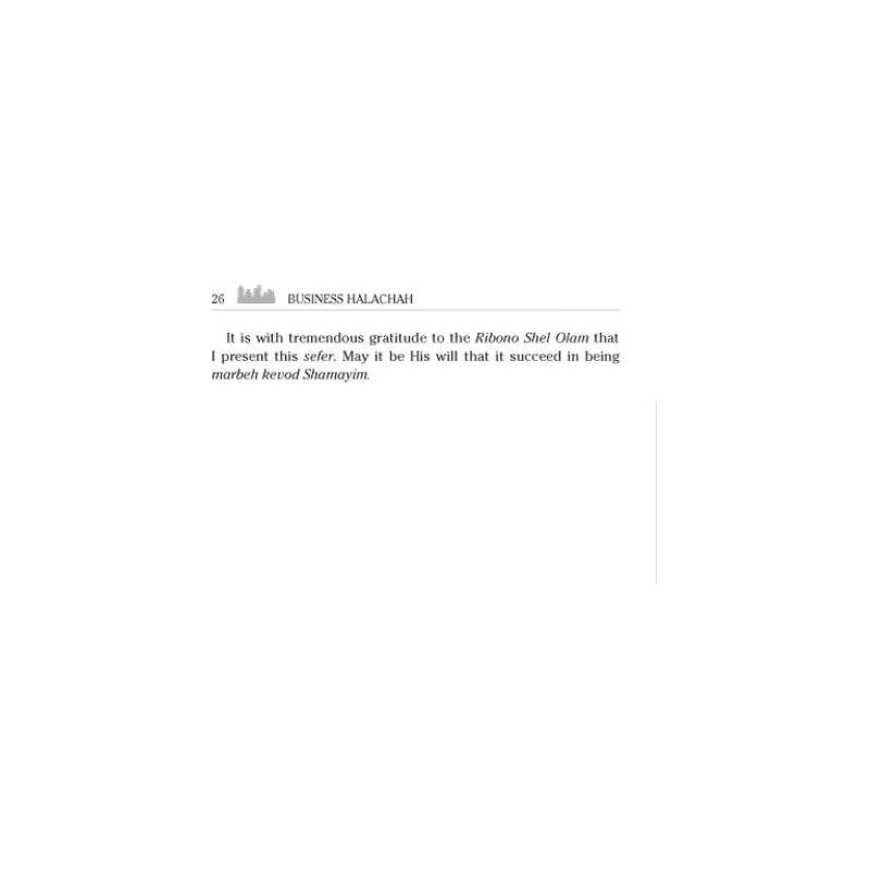 Business Halachah - Hardcover | Books | Judaica