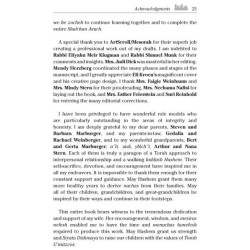 Business Halachah - Hardcover | Books | Judaica