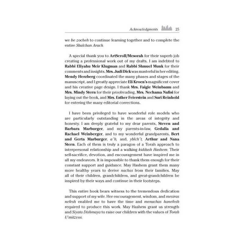 Business Halachah - Hardcover | Books | Judaica