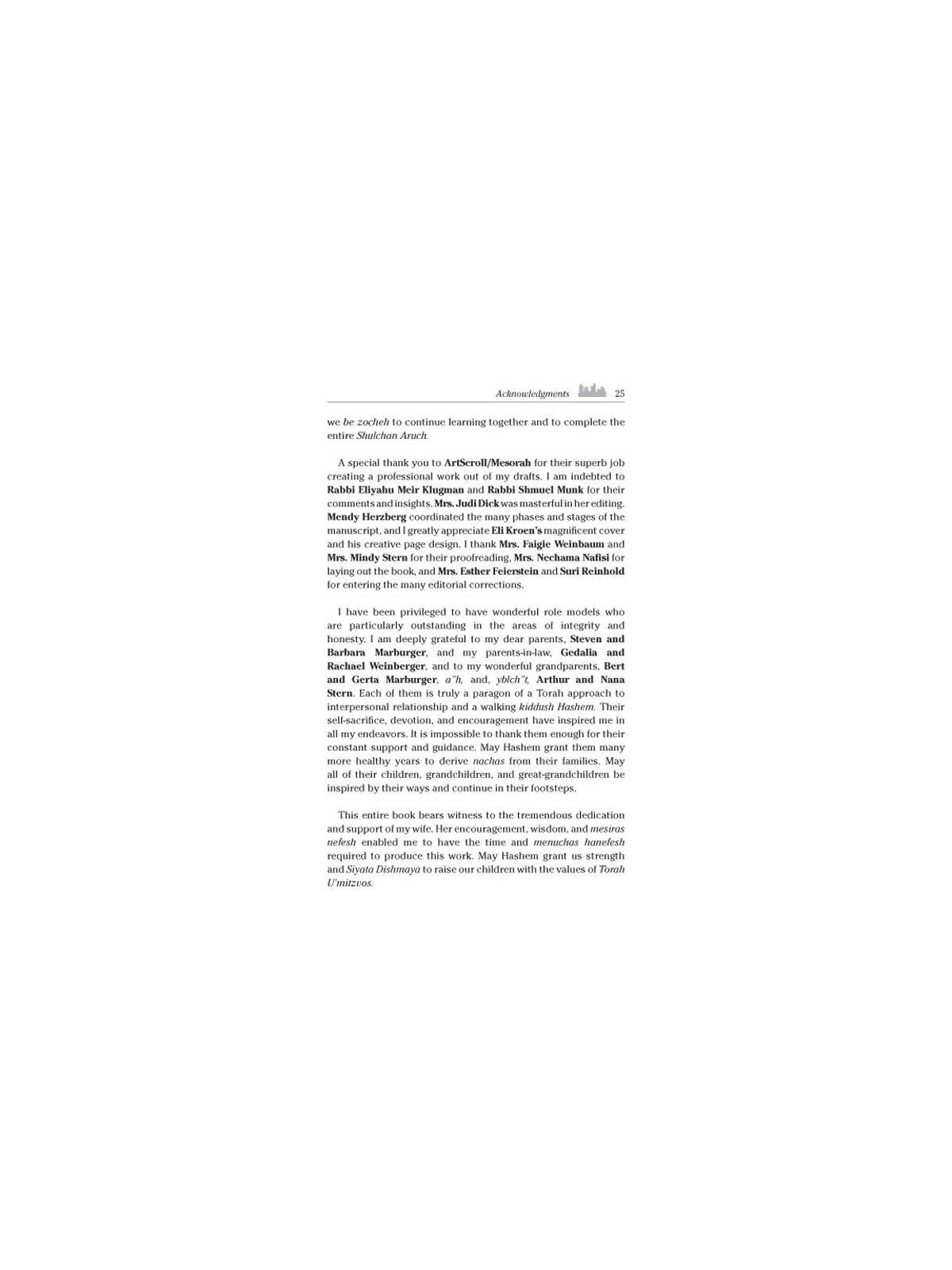 Business Halachah - Hardcover | Books | Judaica