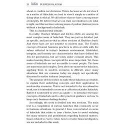 Business Halachah - Hardcover | Books | Judaica