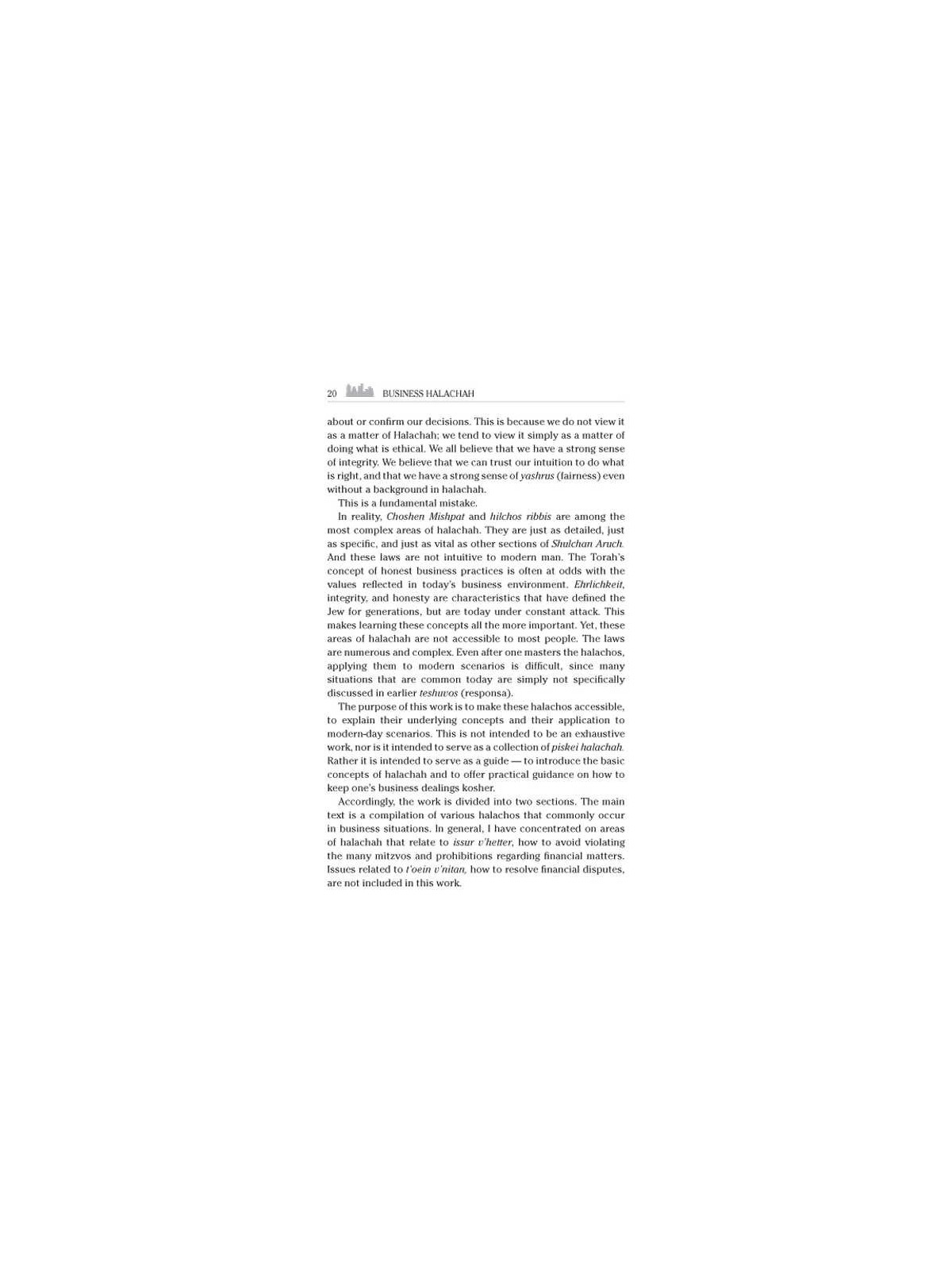 Business Halachah - Hardcover | Books | Judaica