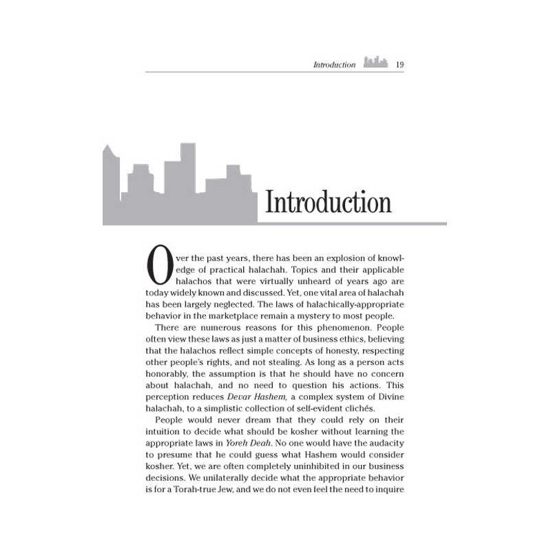 Business Halachah - Hardcover | Books | Judaica