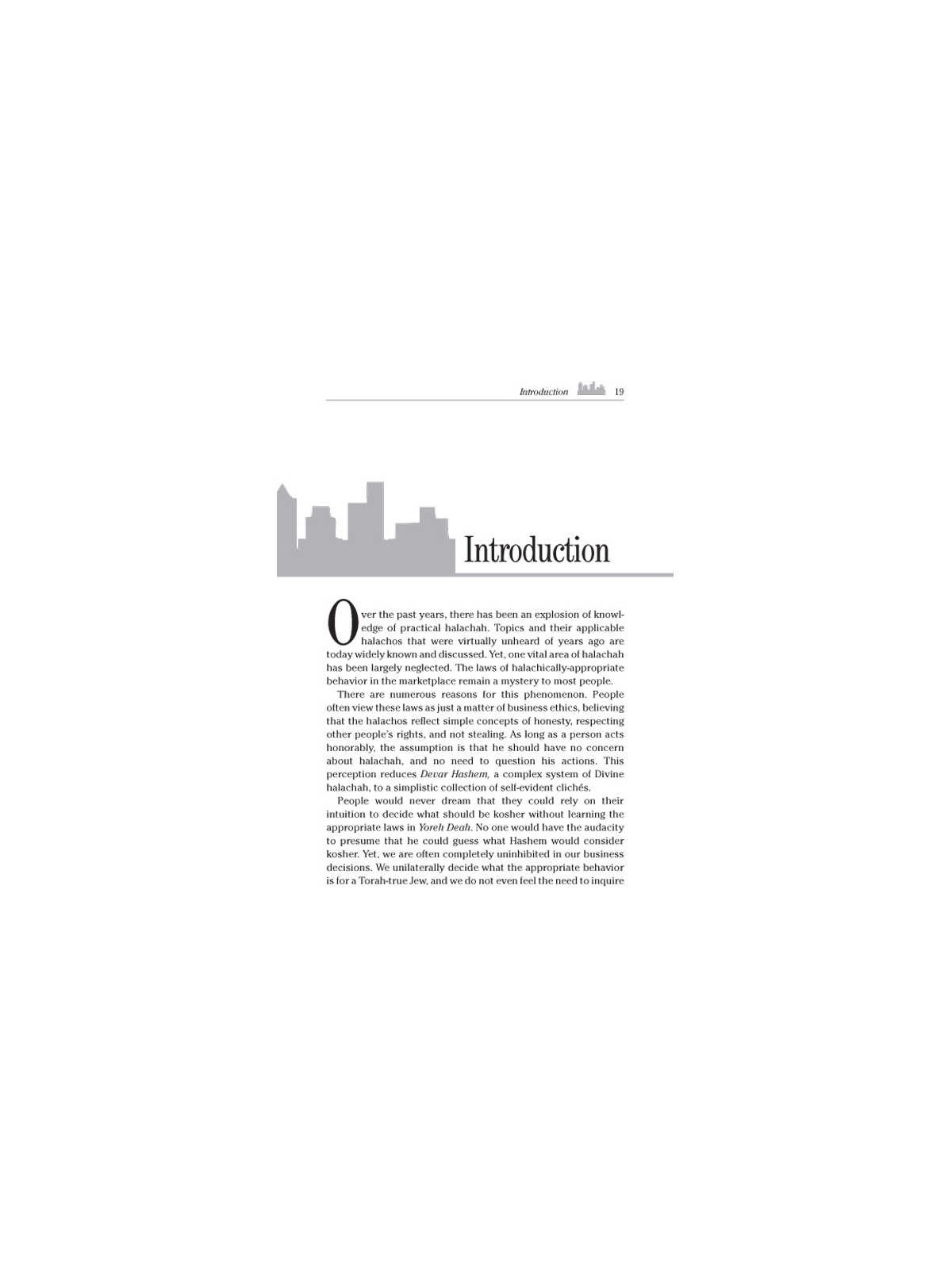 Business Halachah - Hardcover | Books | Judaica