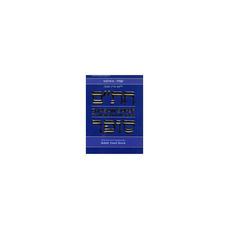 Chasam Sofer On Torah - Shemos | Books | Judaica