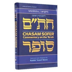 Chasam Sofer on Torah - Vayikra - Paperback | Books | Judaica